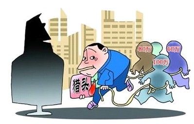 猎头资讯：2014年三季度中国房地产政策盘点